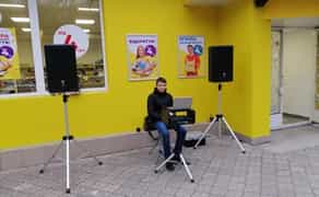 Звук світло лазери