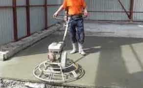 Бетонні підлоги стяжки вимощення фундаменти