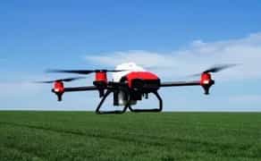 АгроДрон XAG XP 2020 ( БПЛА ) !