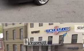 Перевожу легковим автотранспортом у Кишинів, Бухарест і назад