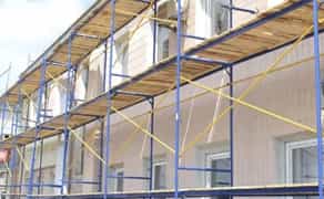 Риштування Рештовка Будівельні ліса