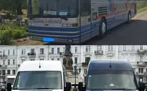 Пасажирські перевезення