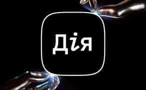 Бізнес план для Гранту на Власну справу