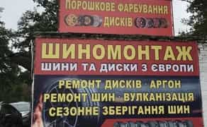 Порошкове (полімерне) фарбування дисків