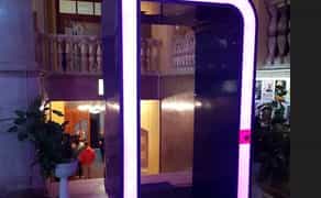 Арка для дезінфекції