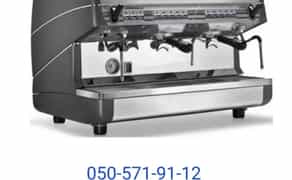 Кавомашини