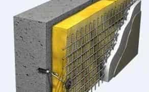 Теплоізоляція стін