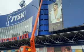 Маневрені автовишки