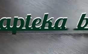 Написи із пластику