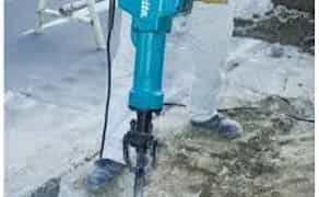 Відбійний молоток