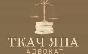 Адвокат ТЦК, оскарження ВЛК, Супровід та допомога. Бусифікація, Розшук