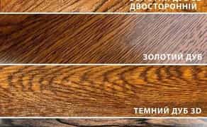 Жалюзі паркан Блок хаус Металочерепиця Профнастил Штахет Акція