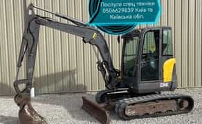 Спецтехніка - Мініекскаватор