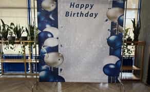 Банер на День народження