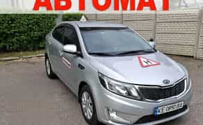 Уроки вождения Механика, Автомат Инструктор по вожд. Автоинструктор