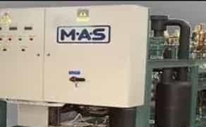 Монтаж і обслуговування промислового холодильного обладнання для зберігання продукції