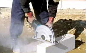 Відрізна машина MAKITA 4112HS для бетону