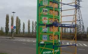 Монтаж рекламних конструкцій