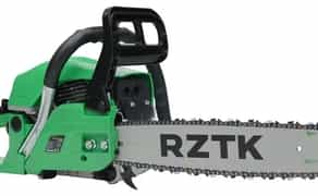 Цепна бензопила RZTK C S 4500.