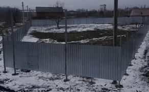 Участок 15 соток