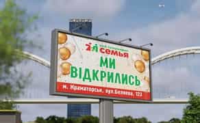 Рекламна агенція друку та дизайну \ світова реклама