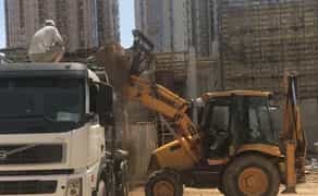 Екскаватор навантажувач