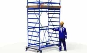 Риштування