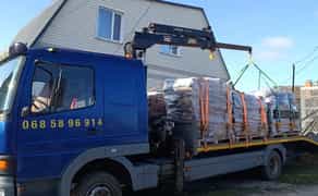 Евакуатор у Сумах, області та по всій Україні — швидко, надійно, 24/7