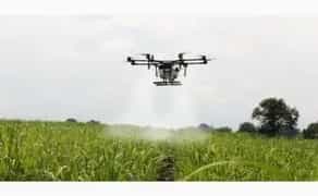 Дрон - обприскувач для обробки землі