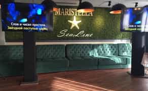 Якісне караоке. Не залежте від місця святкування!