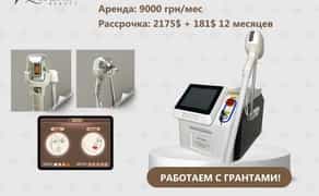 Діодний лазер для епіляції трихвильовий Laserin Compac