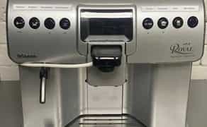 Кавомашина