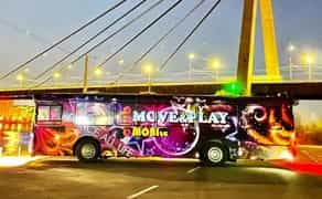 367 Автобус Party Bus Move & Play на дитяче свято