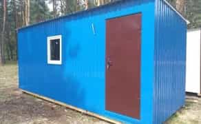 Побутівка для тимчасового проживання