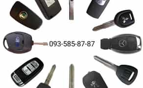 Ключі для Авто: Дублікат, Ремонт, Виготовлення З Чіпом. Оперативне Обслуговування.