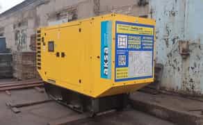 Генератор Запоріжжя