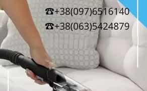 Хімчистка м'яких меблів та килимів