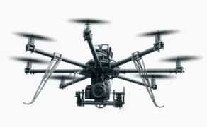 Дрон для сільського господарства
