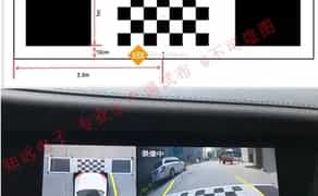 Корегувальні килимки до налаштування камер