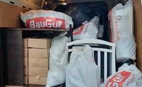 Вантажне таксі по Полтаві Вантажні перевезення по місту та Україні