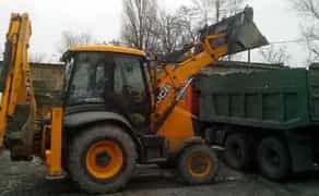 Екскаватор навантажувач