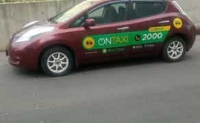 Авто Nissan Leaf / Ioniq для таксі