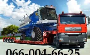 Перевезення негабаритних вантажів 24/7 трал, платформа, борт, тент