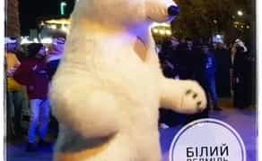 Ведмідь на привітання, ростові ляльки