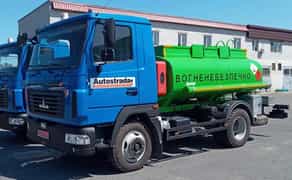 Автоцистерна Бензовоз