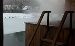 Карпатський ЧАН, САУНА, Чудовий Відпочинок