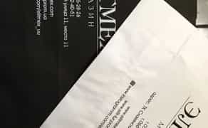 Друк на паперових пакетах, друк на поліетиленових пакетах, крафт пак