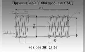 Виготовлення пружин стиснення, давальницька сировина (Полтава)