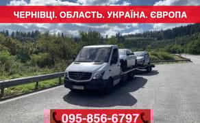 Євакуатор, доставка авто з Європи | послуги евакуатора | трал