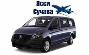 Комфортний щоденний трансфер Чернівці – Сучава, Ясси та Бухарест з водієм-професіоналом